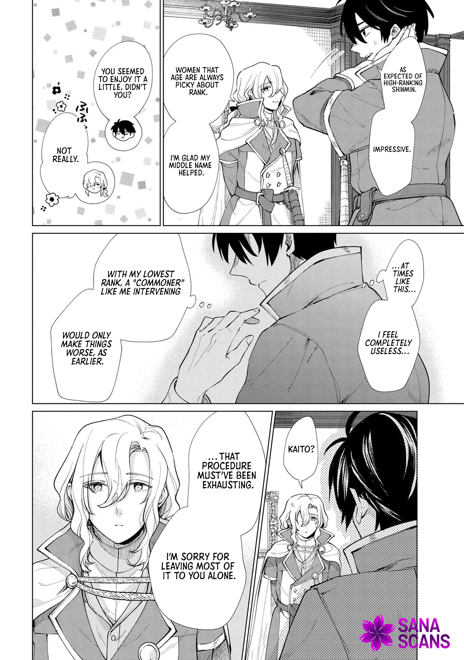 The Uninvited Priestess Chapter 2 Page 16